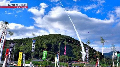 MATSURI: The Heartbeat of Japan Season 1 Episode 4 - Yoshida Ryusei: Chichibu