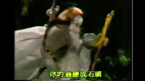 Pili Season 6 Episode 23 - Episode 23