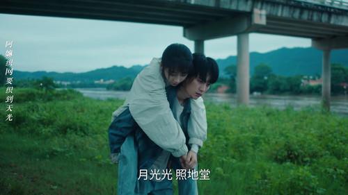 Twelve Letters Season 1 Episode 11 - Reunion in Spring