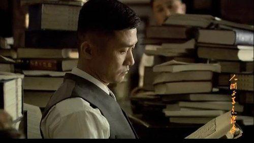 The Road We Have Taken Season 1 Episode 14 - Episode 14