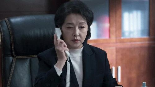 Chasing the Undercurrent Season 1 Episode 22 - Episode 22