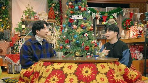 LIGHTHOUSE Season 1 Episode 3 - Christmas Present