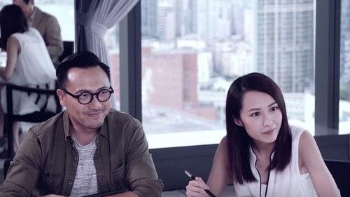 Margaret & David: Green Bean Season 1 Episode 22 - Episode 22