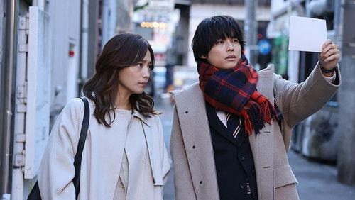 Ensemble Season 1 Episode 2 - Episode 2