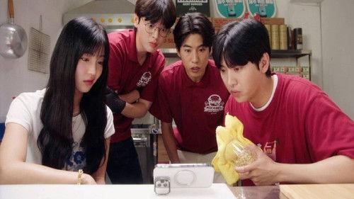 마이클 : 한덕상사의 비밀 Season 1 Episode 4 - Episode 4