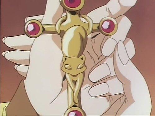 Devil Lady Season 1 Episode 6 - CAT