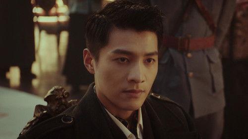 No One But You Season 1 Episode 16 - Episode 16