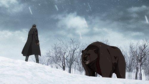 Garouden: The Way of the Lone Wolf Season 1 Episode 1 - Episode 1