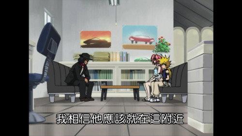 MÄR: Märchen Awakens Romance Season 3 Episode 9 - Alan the Detective