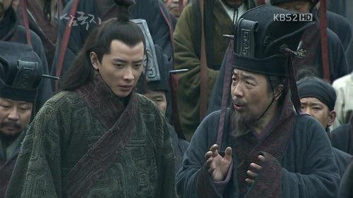 Three Kingdoms Season 1 Episode 13 - Cao Cao saves the emperor and controls the warlords