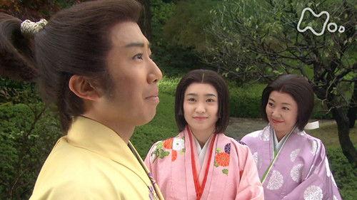 Samurai Banners Season 1 Episode 6 - The Road to Employment