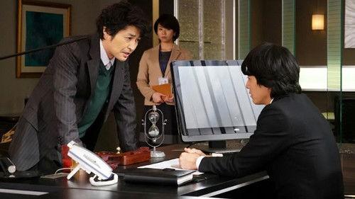 War of Lies Season 1 Episode 7 - Episode 7