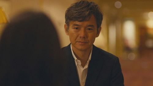 Papa Katsu Season 1 Episode 1 - Episode 1