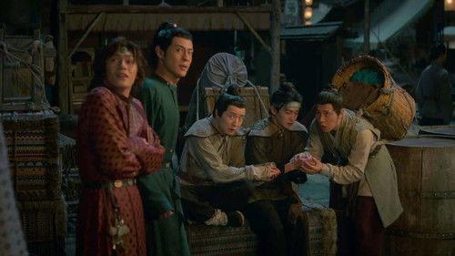 Background image for Episode 14