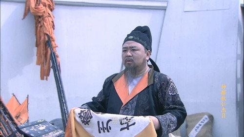 Amazing Detective Di Renjie Season 2 Episode 12 - Episode 12