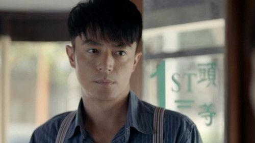 The Great Craftsman Season 1 Episode 22 - Episode 22