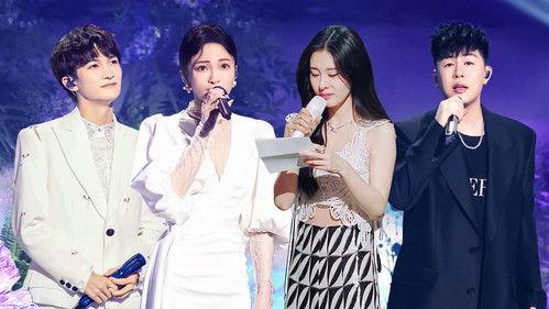 The Voice (The Treasured of China) Season 3 Episode 12 - Episode 12