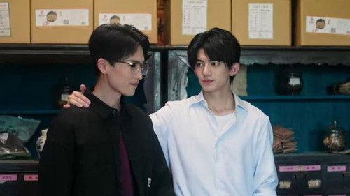 A Landscape of Love Season 1 Episode 17 - Episode 17