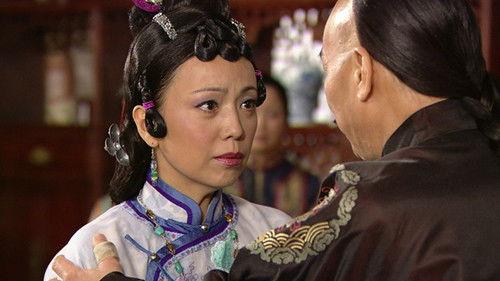 Rosy Business Season 1 Episode 4 - Episode 4