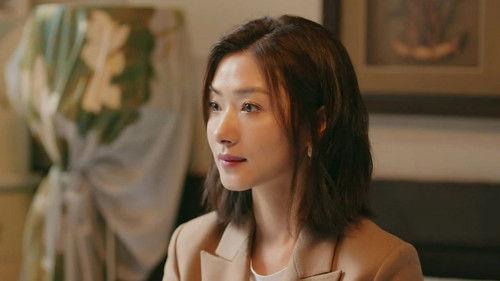 The Investigator Season 1 Episode 4 - Episode 4