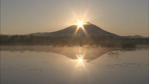 Shin Nihon Fudoki Season 4 Episode 3 - Episode 3