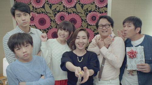 Miss in Kiss Season 1 Episode 9 - Episode 9