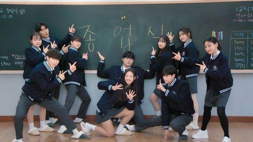 Nineteen to Twenty Season 1 Episode 5 - Episode 5