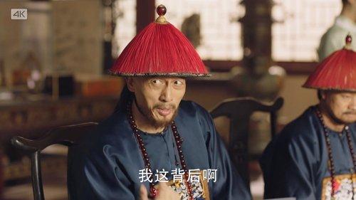 The Long River Season 1 Episode 12 - Episode 12