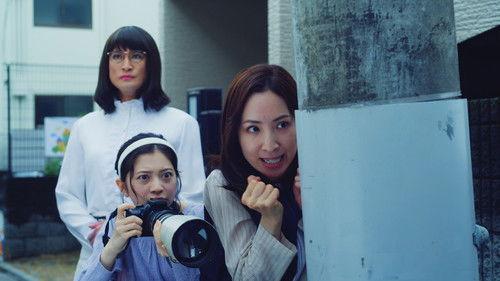 Mr. Housekeeper, Mitazono Season 6 Episode 2 - Episode 2