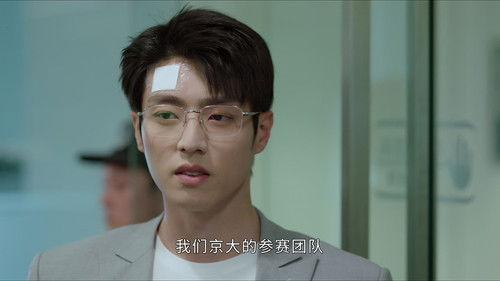 Summit of Our Youth Season 1 Episode 18 - In-house Showdown