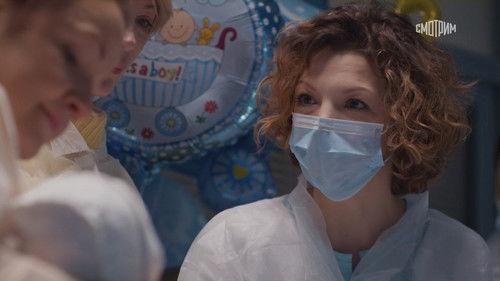 Sklifosovsky Season 10 Episode 4 - Episode 4