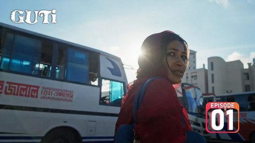 Guti Season 1 Episode 1 - Episode 1