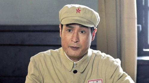 National Spirit Season 1 Episode 3 - Episode 3