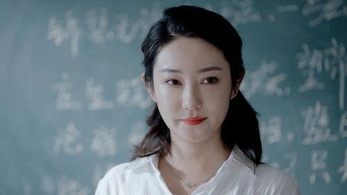 The Scent of Lime Season 1 Episode 1 - Episode 1