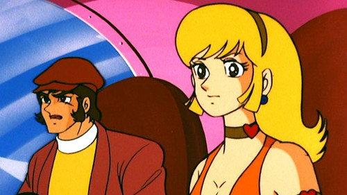 Cutie Honey Season 1 Episode 4 - The Devil Spotted in the Beautiful Forest