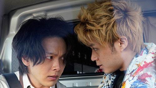 How About Coffee? Season 1 Episode 5 - Episode 5