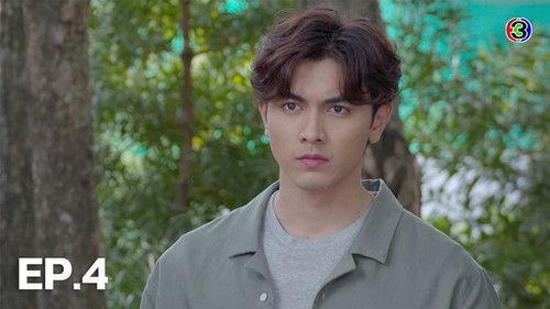 Pink Sin Season 1 Episode 4 - Episode 4