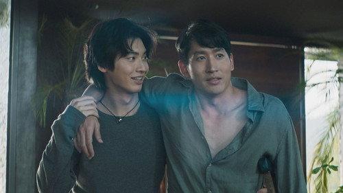 180 Degree Longitude Passes Through Us Season 1 Episode 7 - A Place with Coordinates of Love