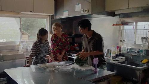 Pension: Love Is Pink Season 2 Episode 3 - Episode 3