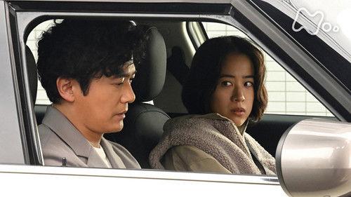 The Swallows Don't Come Back Season 1 Episode 6 - Episode 6