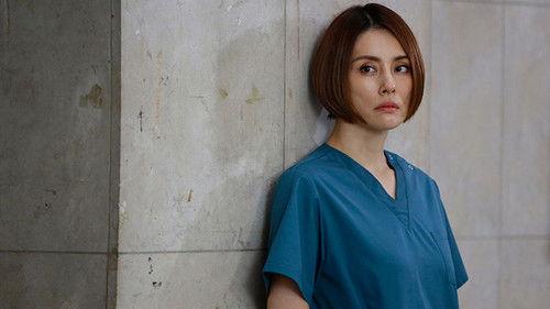 Doctor-X: Surgeon Michiko Daimon Season 7 Episode 2 - Episode 2