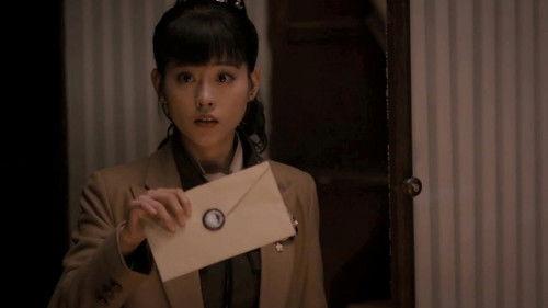 Psych-Hunter Season 1 Episode 12 - Episode 12