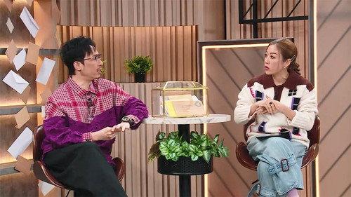 晚吹 - Chat KP Season 1 Episode 18 - Episode 18
