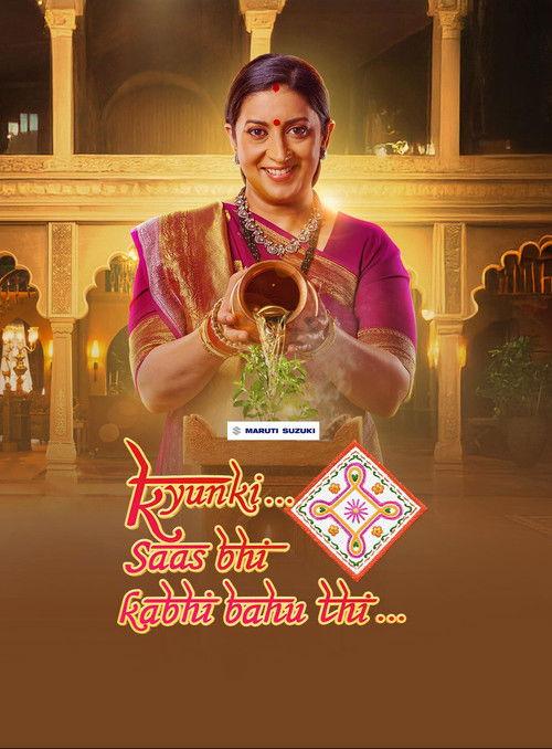 Kyunki... Saas Bhi Kabhi Bahu Thi... poster