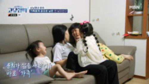 Teenage Parents Season 2 Episode 8 - Episode 8