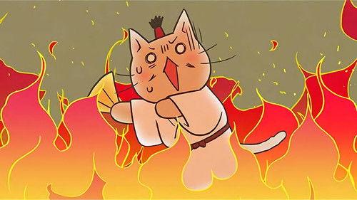 Neko Neko Nihonshi Season 1 Episode 2 - Episode 2