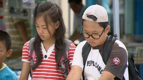 蛋神奇踪 Season 1 Episode 2 - Episode 2