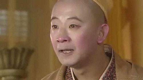 Good Luck Zhu Bajie Season 1 Episode 14 - Episode 14