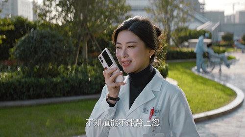 Why is He Still Single? Season 1 Episode 13 - Episode 13