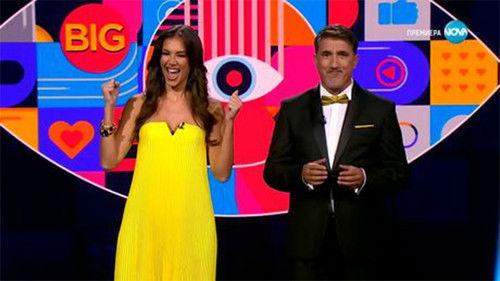 Big Brother Bulgaria Season 6 Episode 1 - Big Brother - Premiere